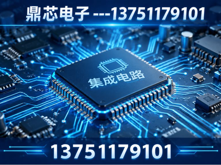 新余DC-DC展示图